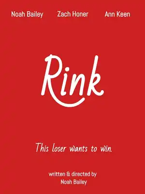 Rink (2019)